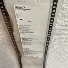 IKEA  写真ホルダー　　記念写真や結婚式の演出にの画像