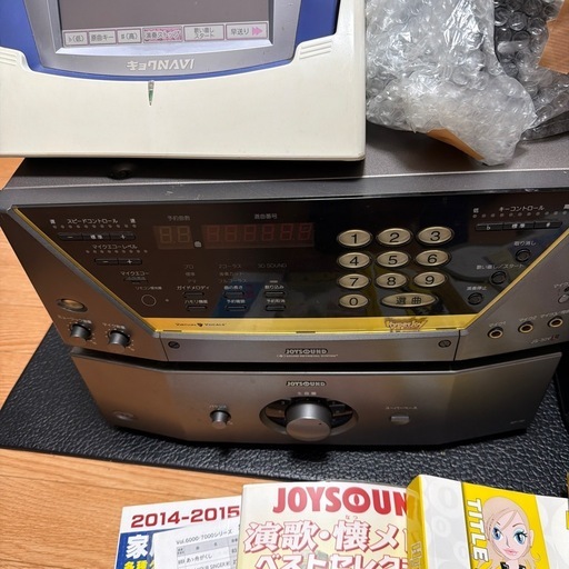 【受付終了】ジョイサウンド通信カラオケシステム+α