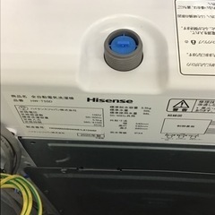 【トレファク神戸新長田店 買取/販売】取りに来られる方限定！Hisense2020年製の洗濯機のご紹介です！の画像
