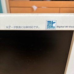 ORION製の22型液晶テレビの画像