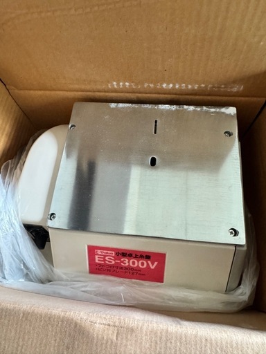 小型卓上糸ノコ  ES-300V