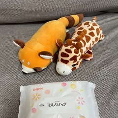 暗記ぱん　ドラえもん　動物園　ぬいくぬいぐるみの画像