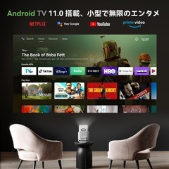 【早い者勝ち‼︎】wanbo T2 ultra｜Android搭載📺Wi-Fi対応｜天井投影OK✨映画・YouTubeすぐ見れる！の画像