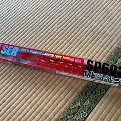 solfiesta カーボンバスロッド パルサー SP602MLの画像