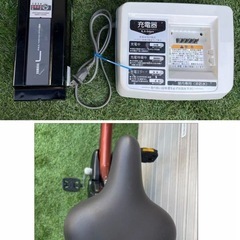 YAMAHA PAS Natura 電動アシスト自転車 26インチ 3段変速 8.9Ahバッテリー 充電器付  鍵あり 通勤 通学 ママチャリ ヤマハの画像