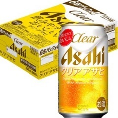ビール多数　激安　BBQ等にオススメの画像