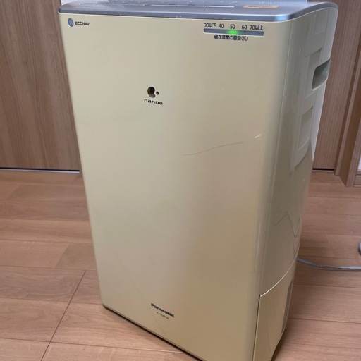 Panasonic ハイブリッド除湿機 F-YHJX120