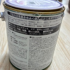 水性ペンキ　白色 の画像