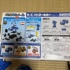 パトロールカーおもちゃの画像