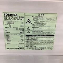 2018年製 TOSHIBA 2ドア冷蔵庫 入荷しました！の画像