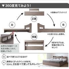 フレームのみ【アウトレット品】シングル・Newすのこデザイン2杯収納コンセント付きベッド フォググレー 2-2の画像