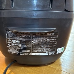 タイガー 圧力IH 炊飯器の画像