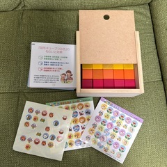 【くもん】つみきブロック　もじ・かずボードの画像