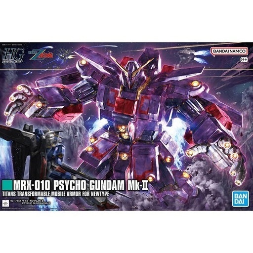 HGサイコガンダムmark  Ⅱ
