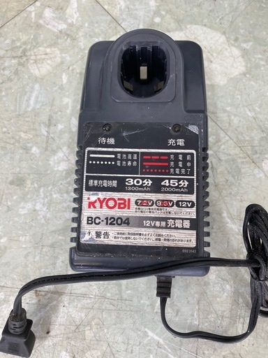 RYOBI BBL-120 充電ブロワ 12V リサイクルショップ宮崎屋住吉店26.5.4