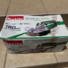 マキタ　芝刈機　芝刈バリカンの画像