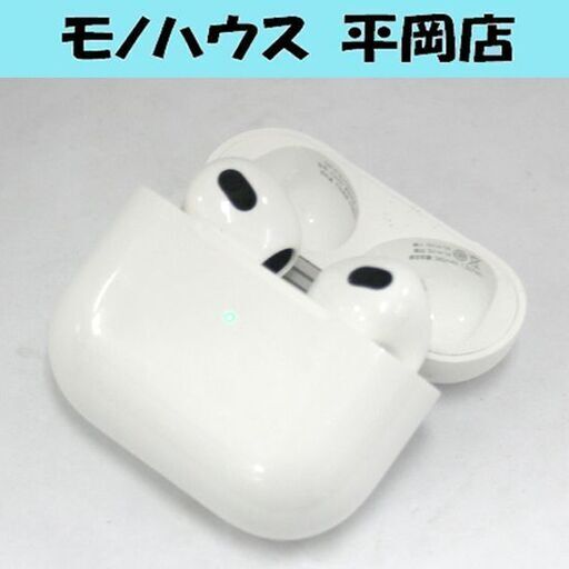 訳あり Apple AirPods 第3世代 両耳 A2564 2565 充電ケース A2566(Qi対応) 遺失物引取品 エアポッズ