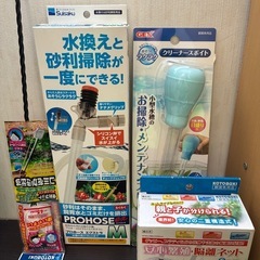 水槽とメダカ飼育グッズの画像