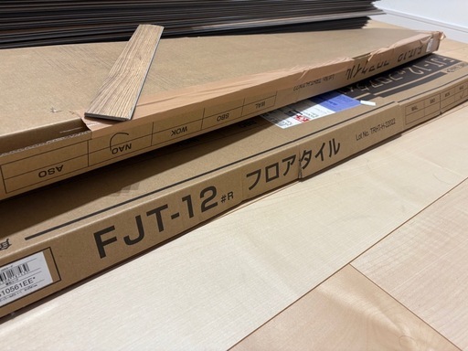 【16畳分！】はめ込み式フロアタイル133枚セット（FJT-12）事務所で使用・清掃済