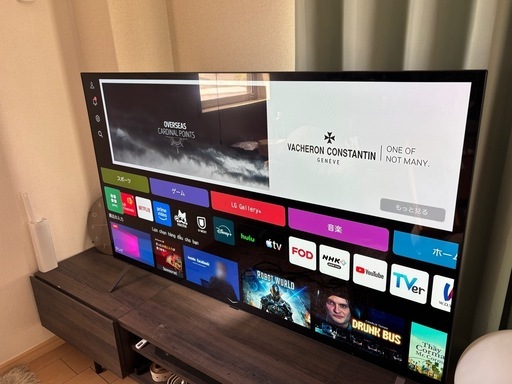 受け渡し者決まりました！[半額以下]LG 有機ELテレビ55型   2024年製