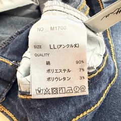 スキニージーンズの画像
