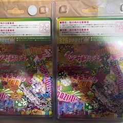 326POWER 326ナット　M12P1.5 ４本　2セットの画像
