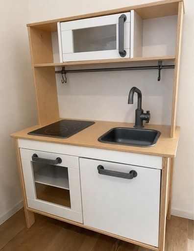IKEA ままごと