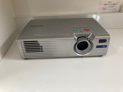 EPSON LCD PROJECTOR ELP-730 リサイクルショップ宮崎屋住吉店26.7.3 