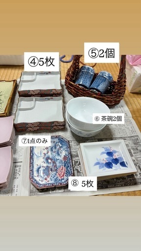飲食店用　食器類
