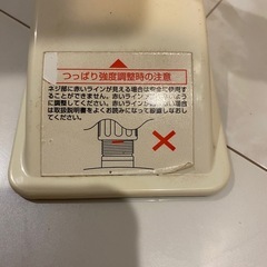 家具転倒防止耐震　突っ張りの画像