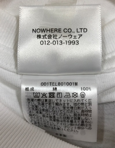 ジモティ割引有★【ジャングルジャングル岸和田店】A BATHING APE　Tシャツ　南大阪 岸和田市 貝塚市 泉佐野市 和泉市 忠岡
