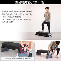 トレーニングベンチの画像