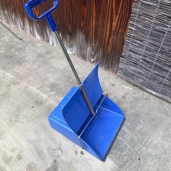 【掃除道具セット（ほうき＋チリトリ）】の画像