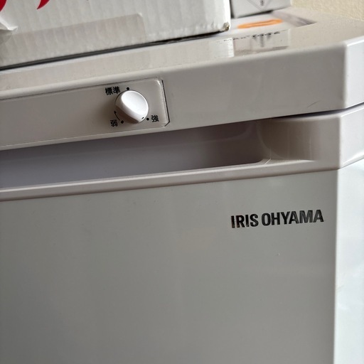 最終値下げ（あと6日間）冷凍庫 小型 家庭用 アイリスオーヤマ 前開き 85L 引き出し IUSD-9B-W IUSD-9B-B フリ