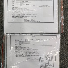 電動カウチソファ 布張りタイプ の画像