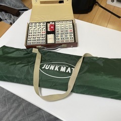 麻雀牌【マット付き】の画像
