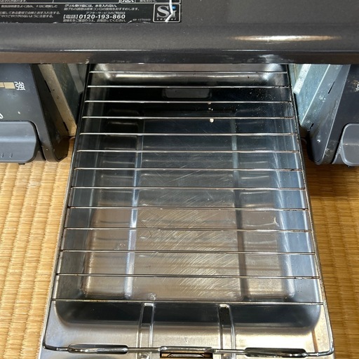 ガスコンロ　パルマ　都市ガス用　12A13A