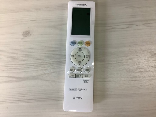 2021年製】スマホ連携機能搭載 6畳用 東芝 ルームエアコン RAS-H221PBK