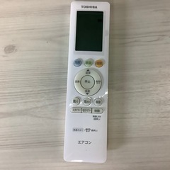 【リサイクルサービス八光】【2021年製】スマホ連携機能搭載 6畳用 東芝 ルームエアコン RAS-H221PBKの画像