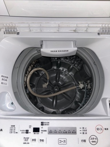 早い者勝ち‼️激安大特価‼️国内メーカー‼️東芝　TOSHIBA 洗濯機　4.5kg 2019年製　AW-45M7