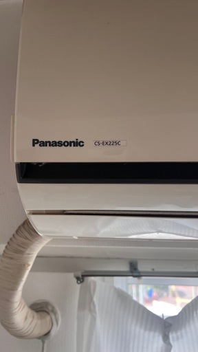 Panasonic エアコン 2015年製 6畳用