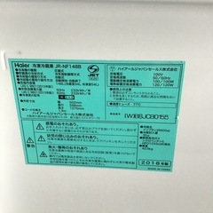 G022 ハイアール　2ドア冷蔵庫　2018年 の画像