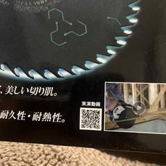 GALAXYの画像