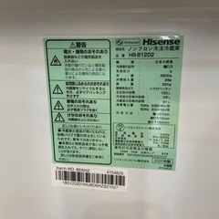 【来店いただける方限定】2ドア冷蔵庫【トレファク摂津店】の画像