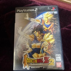ドラゴンボールＺ2