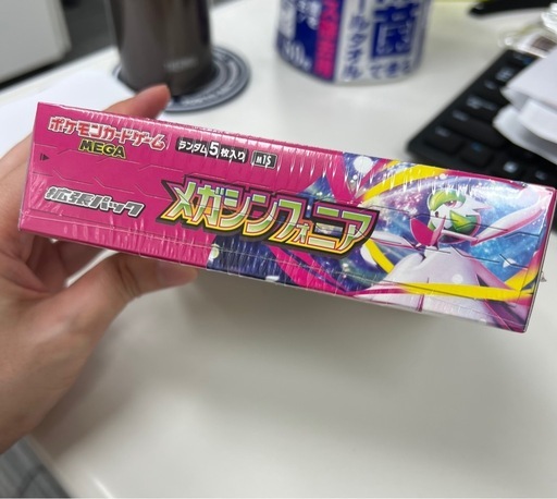 ポケモンカード　メガシンフォニアBOX  未開封シュリンク付