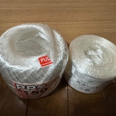 PPテープ　にづくり紐　二つセットの画像