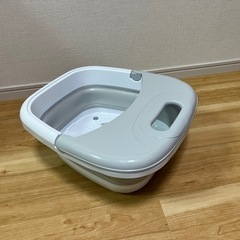 折りたたみ式 フットバス 足湯器 コンパクト収納 バブル機能付きの画像