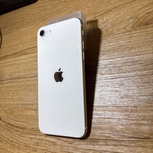 早い者勝ち【本日限定値下げ】 iPhone SE 第2世代 64GB SIMフリー 美品 