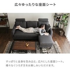 3人掛けソファの画像